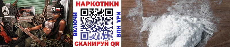Купить наркотик аптеки Орёл Гашиш  APVP  АМФ  Бошки Шишки  COCAIN  Меф 