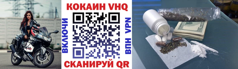 Кокаин Эквадор  Орёл 