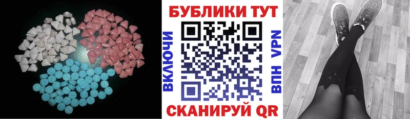 ЭКСТАЗИ Punisher  Орёл 