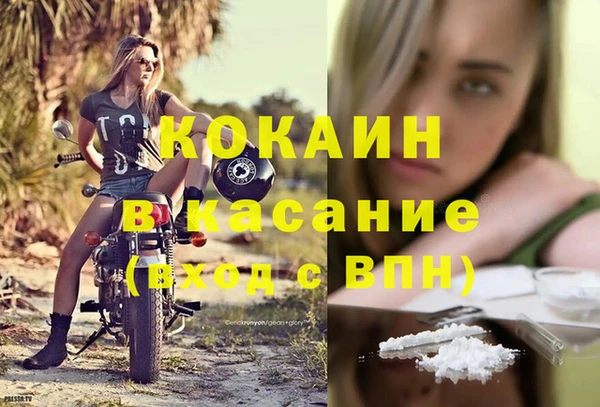 PSILOCYBIN Наволоки