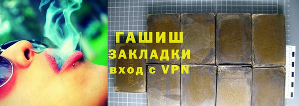 бутик Алзамай