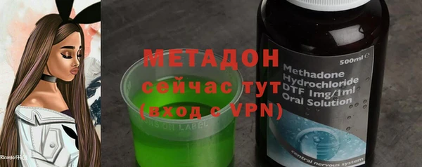 бутик Алзамай