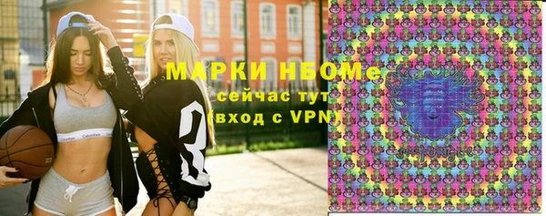 героин Алексин