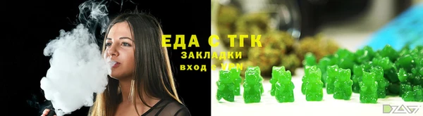 бутик Алзамай