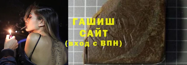дурь Навашино