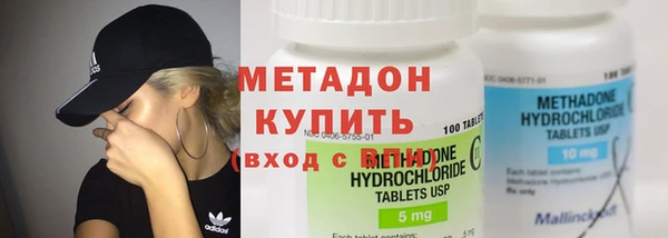 COCAINE Алексеевка