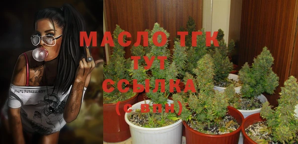 дурь Навашино