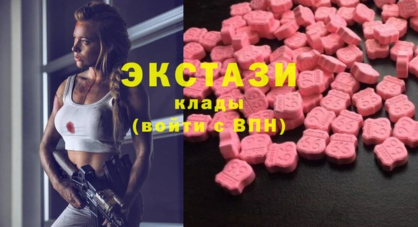 COCAINE Алексеевка