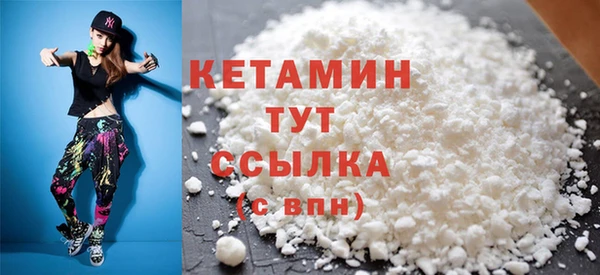 бутик Алзамай