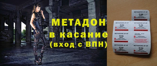 PSILOCYBIN Наволоки