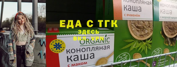 бутик Алзамай