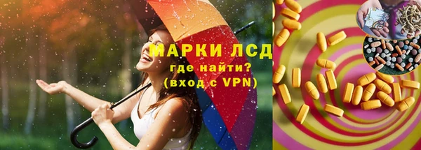 героин Алексин
