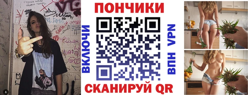 гидра рабочий сайт  Орёл  Бошки Шишки план 
